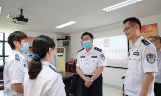 广东司法警官职业学院什么时候开学 广东司法警官职业学院